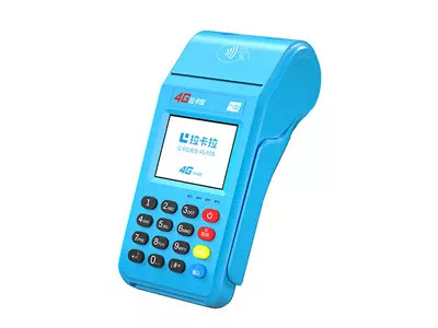 兴安盟拉卡拉传统大POS机